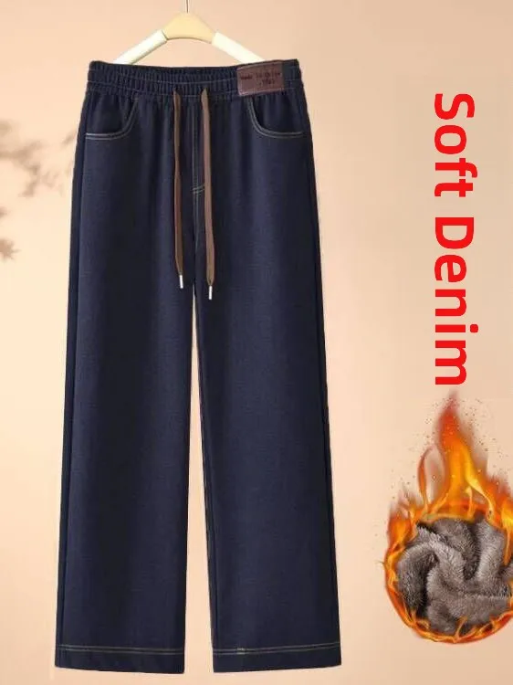 Thickened Fleece Lined Mom Jeans Wide Leg Pants for Women Autumn Winter Casual High Waist Polyester Fiber Straight Cut Trousers