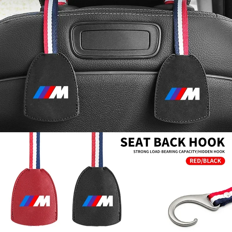 1Pcs Leather Car Se…