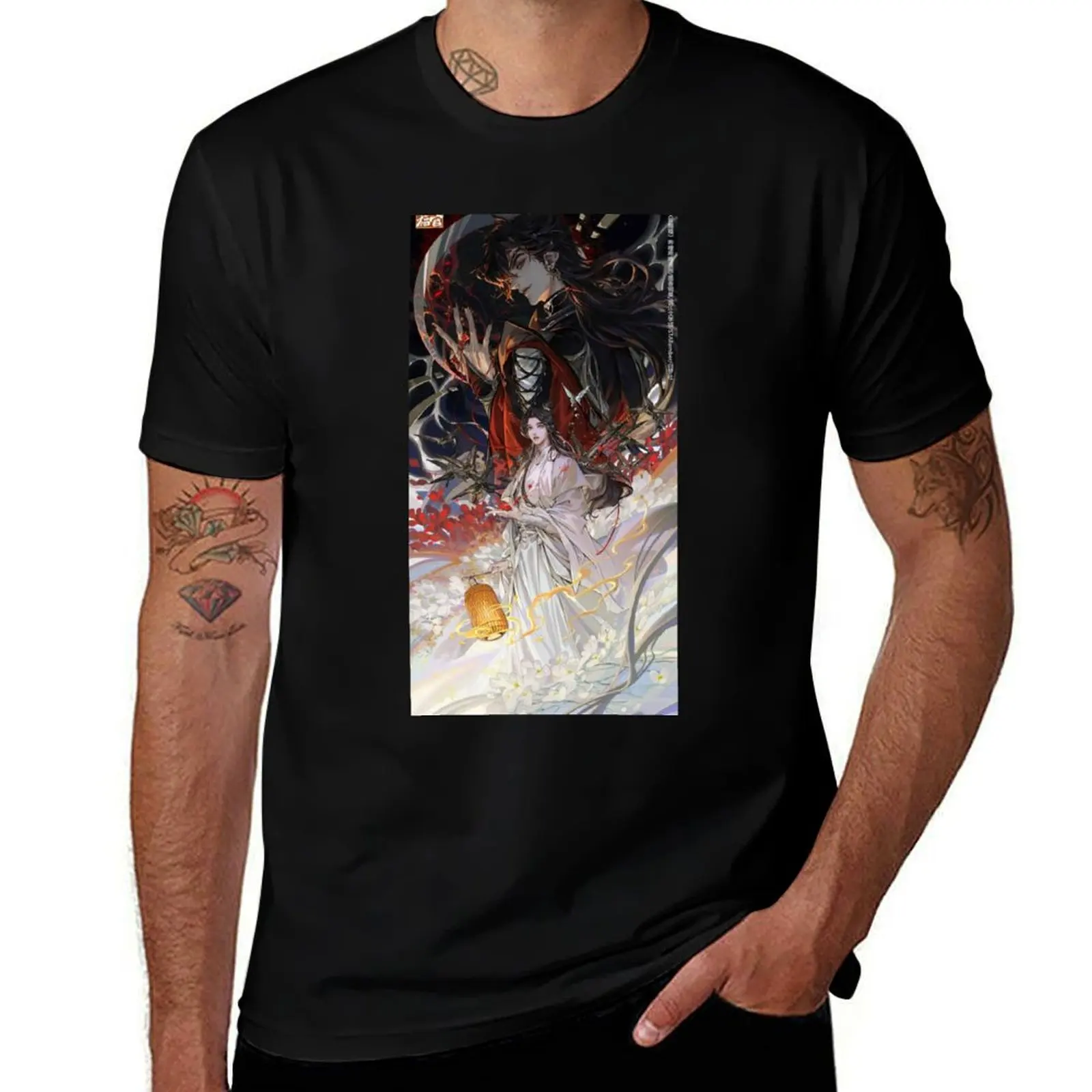 

tees Hualian t shirts man T-Shirt for t graphic Moment for Romantic man TGCF shirts printed