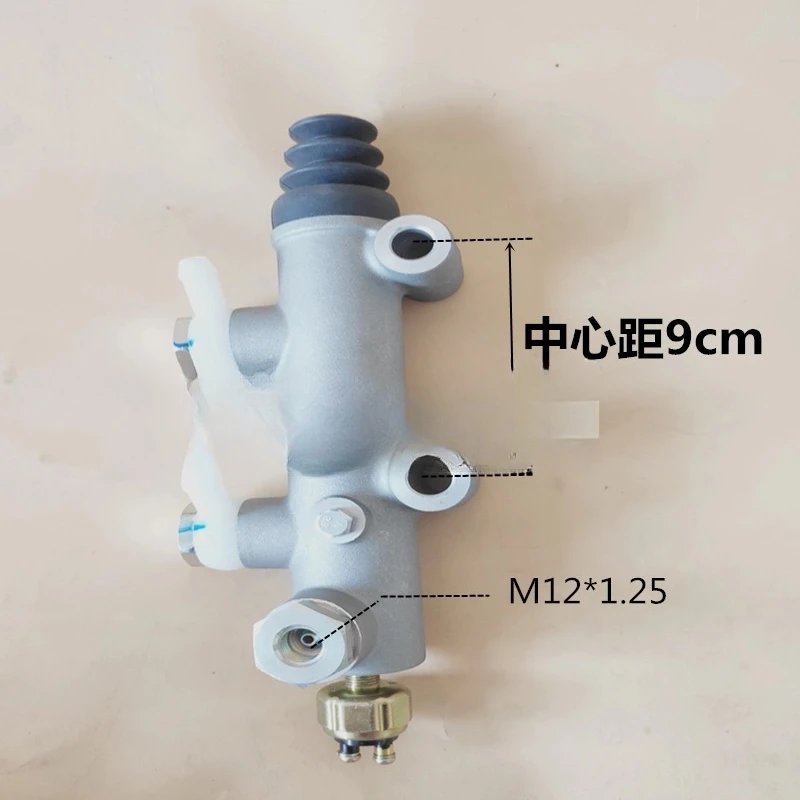 Brake master pump Forklift , loader brake pump, aluminum shell