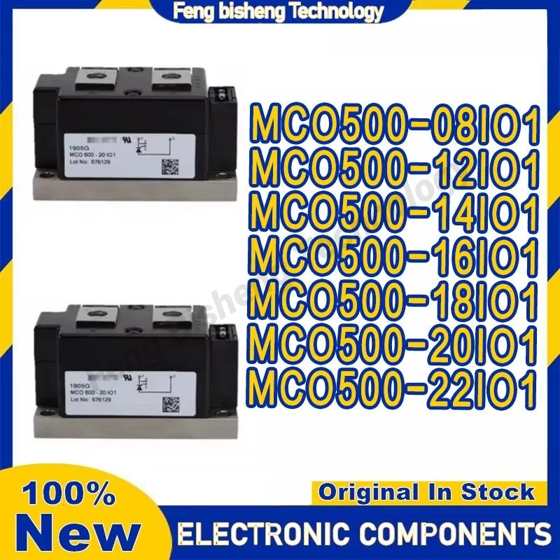 MCO500-08IO1 MCO500-12IO1 MCO500-14IO1 MCO500-16IO1 MCO500-18IO1 MCO500-20IO1 MCO500-22IO1 وحدة في المخزون
