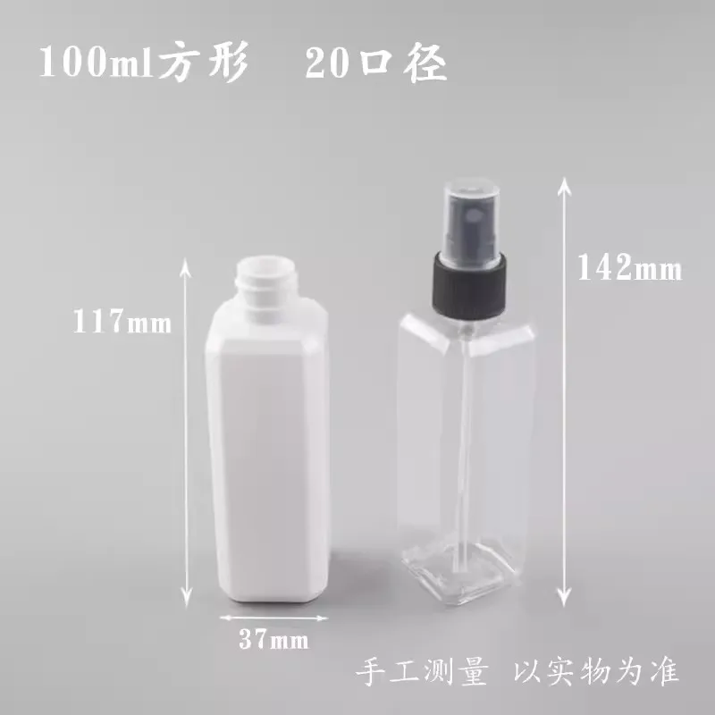 200pcs 100ml Empty Plastic Refillable PET Square Spray Bottles w/Fine Mist Atomizer Sprayers for DIY Home Cleaning Beauty Care