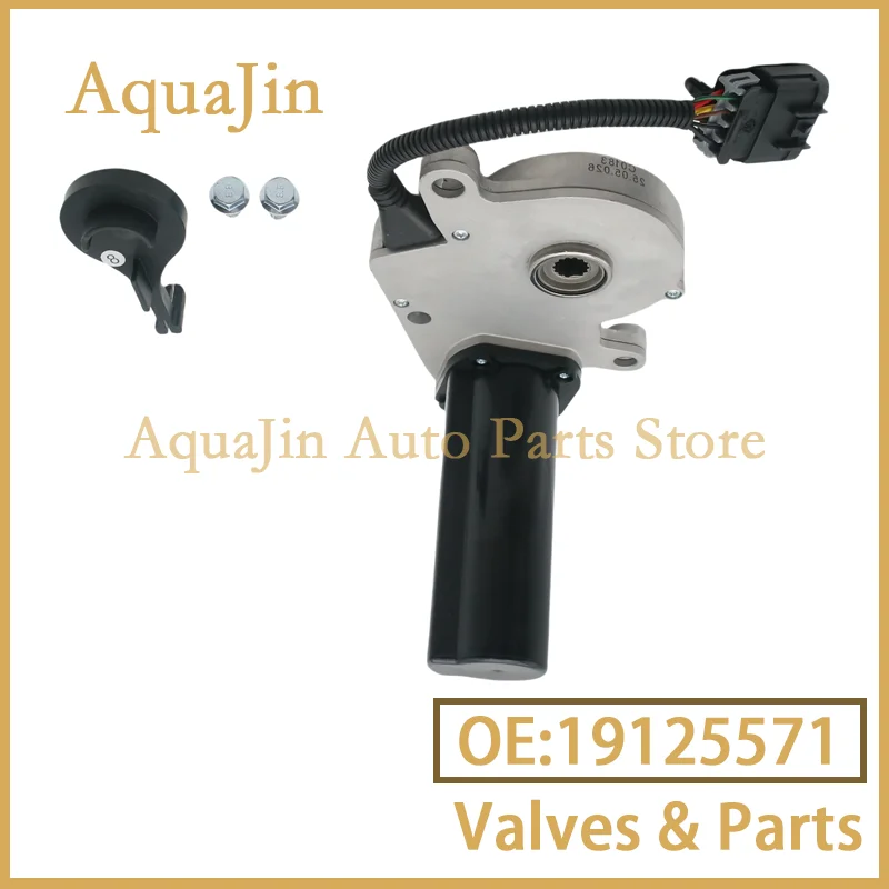 

19125571 Transfer Case Drive Motor Actuator For Cadillac Escalade Sut Ext Luxury GMC Yukon Sierra Chevrolet Silverado Dodge Ram