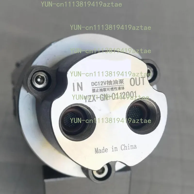 DC 12V Low‑Noise Fluid Conveying Device, 2.0L/MIN for Hydraulic & Lubricating Medium Conveying
