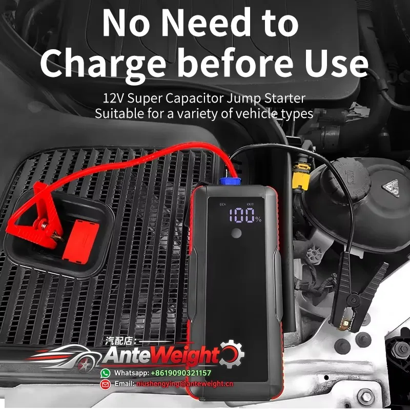 SC12 1000A Peak Car Jump Starter for 12V Vehicles, Super Capacitor with PD100W Fast Charging for Cars/Trucks
