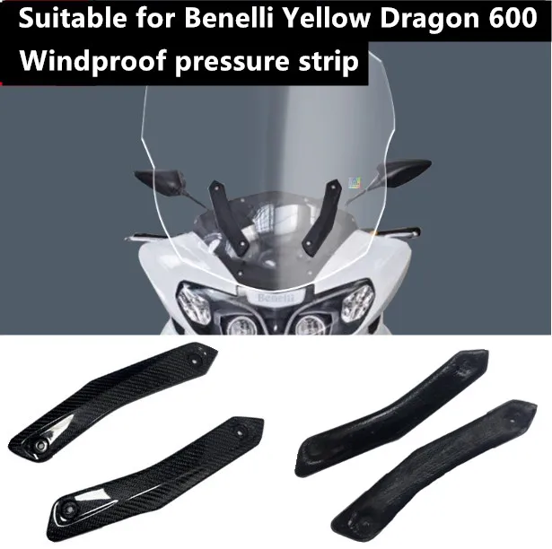 

Suitable for Benelli Huanglong BJ600GS Cruising Motorcycle Front Windshield Bar Accessories Windshield Glass