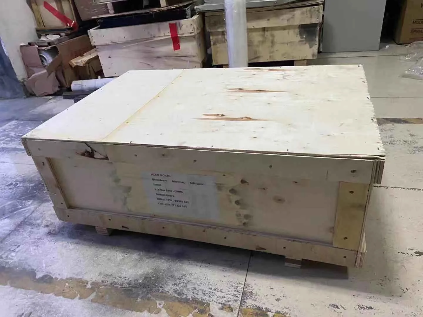 660mm 26