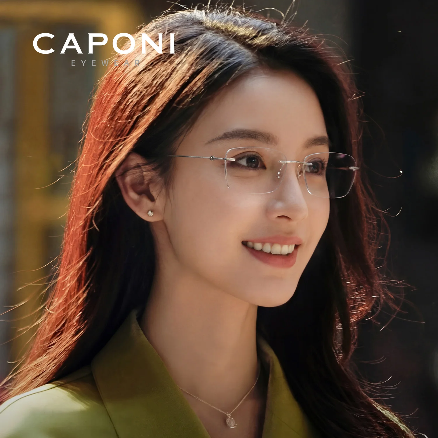 

Оправа для очков CAPONI без оправы, титановая, оригинальный дизайн, фотохромные линзы, защита от синего света UV400, модель J0621