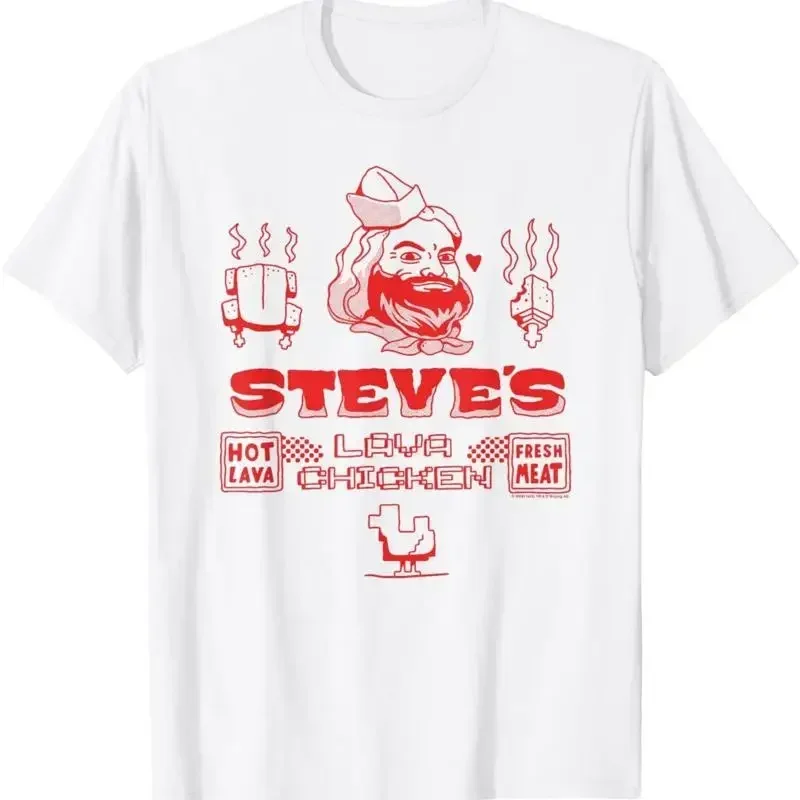 Movie Steve'S Lava Chicken Restaurant Logo T Shirt