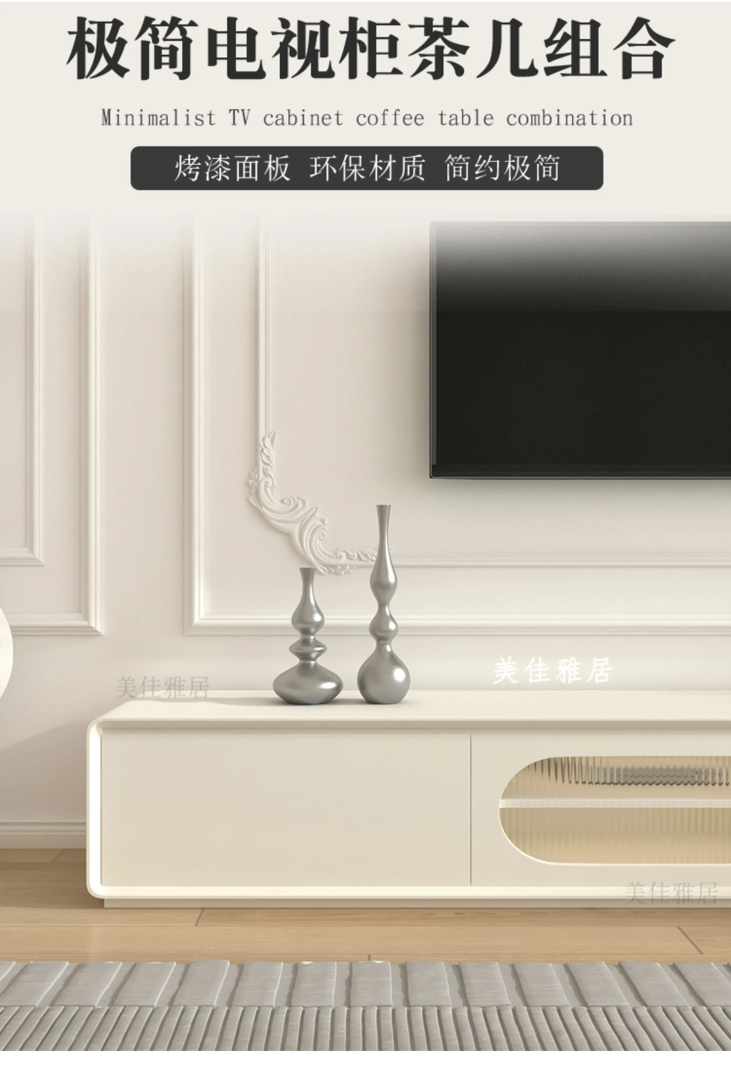Center Tv Stands Entertainment Wood Aesthetic Minimalist Designer Tv Table Universal Luxury Archivadores Home Furniture
