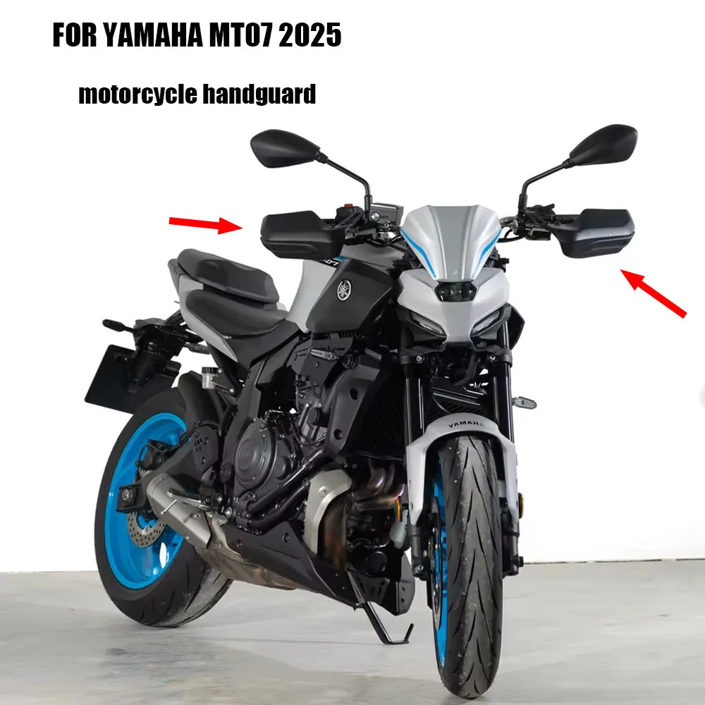 FOR YAMAHA MT07 MT 07 Motorcycle Hand Guards - Sturdy Shield &Hand guard MT 07 motorcycle handguard 2025 2026