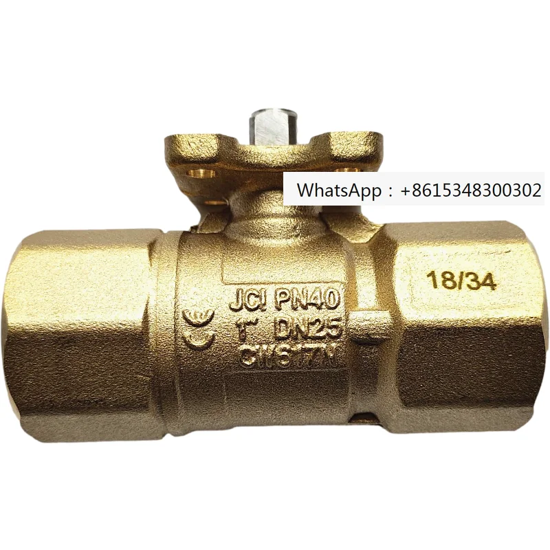 VG1205FR/FS/FT-C electric two-way threaded ball valve VA9310-HGA-3 actuator DN50