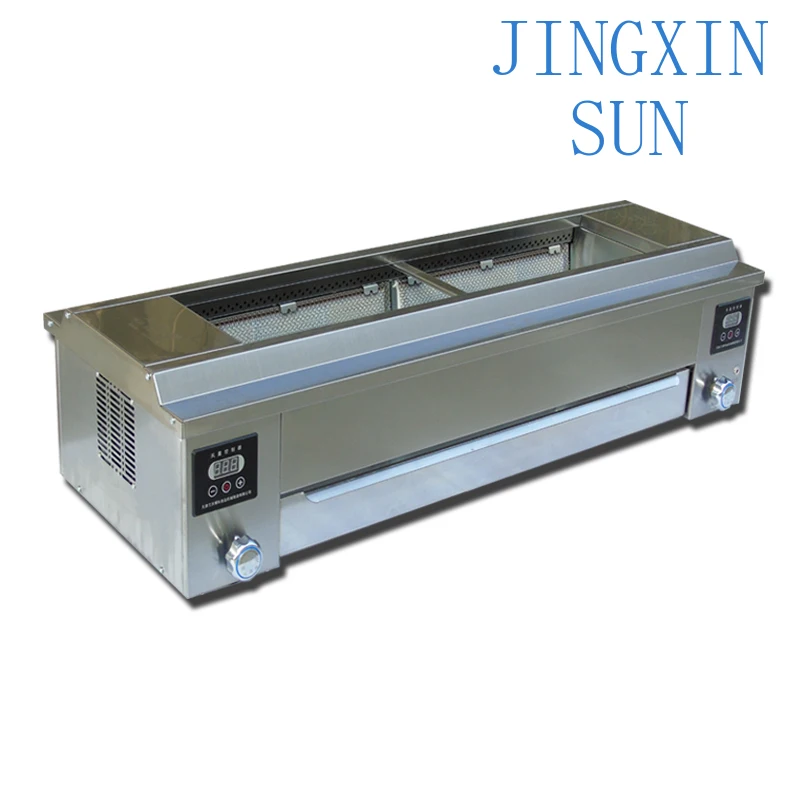 Flamingo Low Pressure Valve Gas Grill Smokeless Commercial Outdoor Stall Grill Gluten LPG Natural Gas Grill