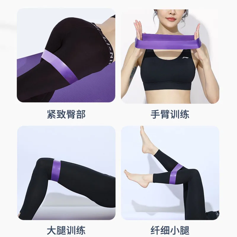 5 Different Resistance Bands Yoga Band Fitness Exercise Training Hip Tension Band Leg Squat Dance Elastic Loop Stretch Band