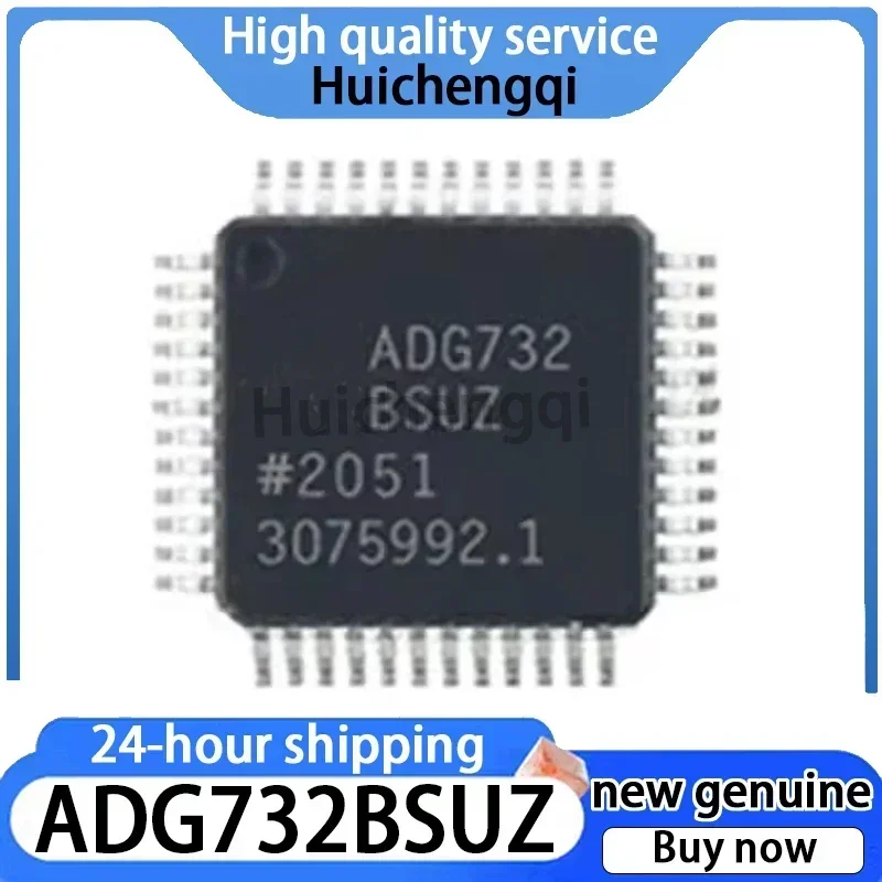 1PCS ADG732BSUZ Package TQFP-48 Analog Switch/multiplexer