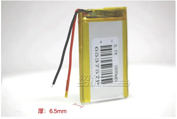 แบตเตอรี่ลิเธียมโพลิเมอร์ 3.7V1600mah 653757   ปืนสแกนแบบใช้มือถือไมโครโฟนกล้องวิดีโอ VR