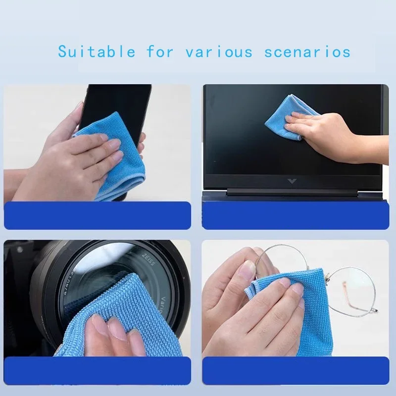 20x20cm Multifunctional Cleaning Cloth Microfiber Fiber Pearl Cloth For Electronic Screen Clean Dust Removal