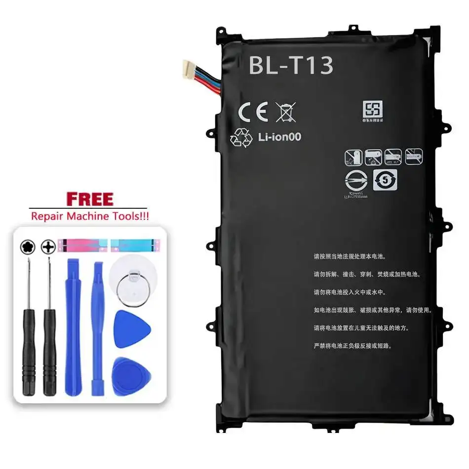

Premium Replacement For LG G Pad 10.1" Tablet V700 BL-T13 8000Mah Battery