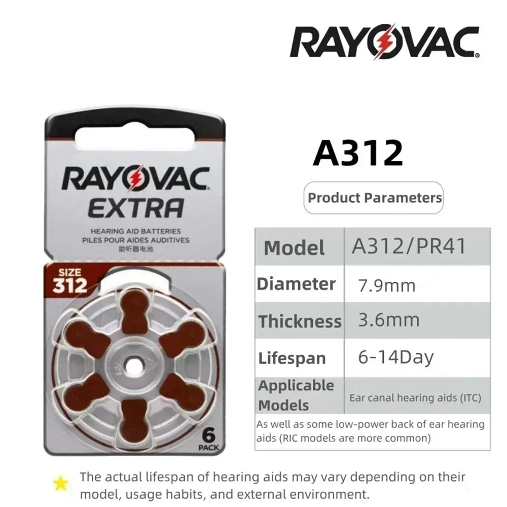 6-60PCS Rayovac Extra Performance Hearing Aid Battery 1.45V 312 312A A312 PR41 Zinc Air Battery For BTE CIC RIC OE Hearing Aids
