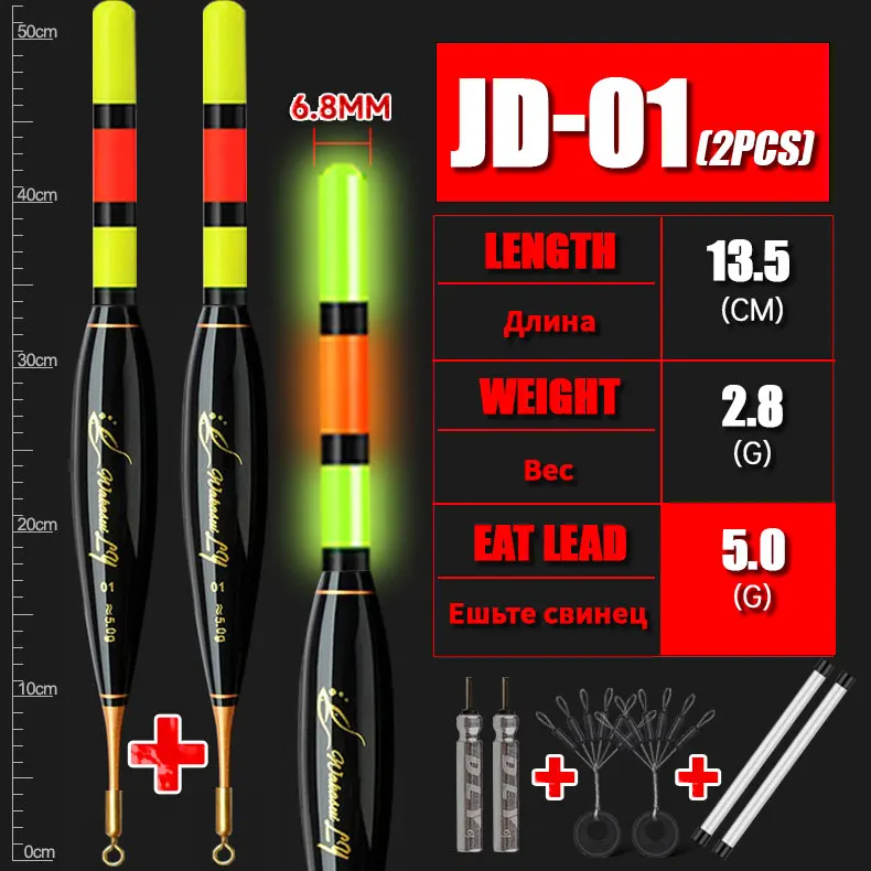 WAKASUI 2 Teile/satz Neue LED Elektronische Felsen Angeln Float Mit Einem Fernen Von 6,8 MM Hohe Empfindlichkeit Kurze Nacht angeln Float – Detail 16