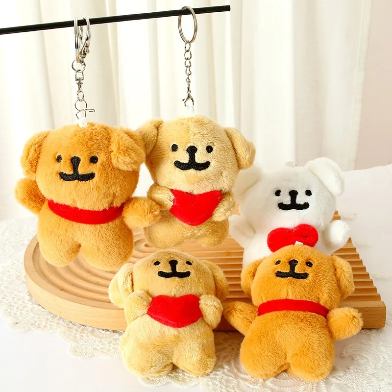 1-20PCS 2026 3D Cute Plush Dog Keychain Soft Fabric Heart Li