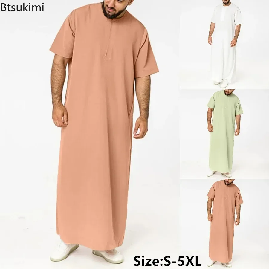 Muslim Fashion Mens Solid Robes Saudi Style Zipper Jubba Thobe Man Abayas Short Sleeve O Neck Muslim Arabic Islamic Clothing 5XL