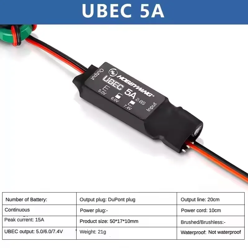 For HobbyWing UBEC Module 3A/5A/8A/10A/25A Receiver Power Supply Module External Voltage Regulator ESC for Drones Accessories