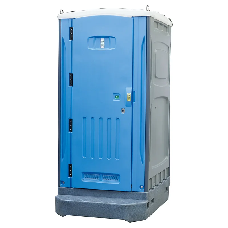 

PT-350 plastic mobile toilet, mobile toilet, environmentally friendly toilet, scenic toilet, public toilet