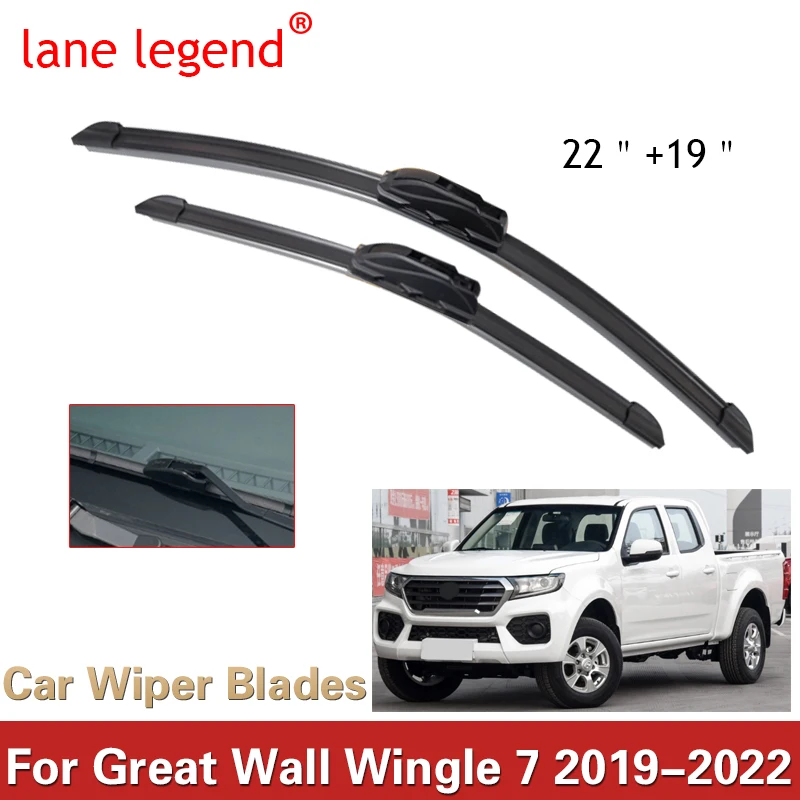 Car Front Windshield Wiper Blades for Great Wall Wingle 7 2019 2020 2021 2022 Model Frameless Rubber Snow Scraping Accessories