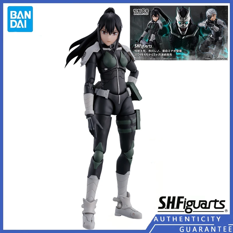 

Bandai S.H.Figuarts SHF 14CM Kaiju No.8 MINA ASHIRO Action Figure Anime Cartoon Finished Product Model Toy Action Figure Gifts