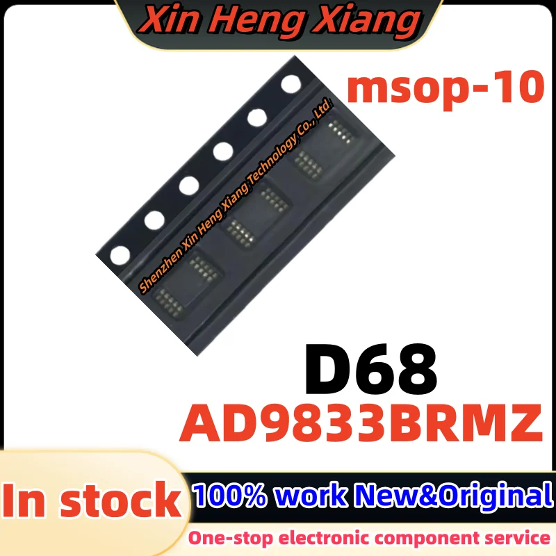 (5-10pcs) AD9833BRMZ AD9833BRM AD9833 D68 Msop-10