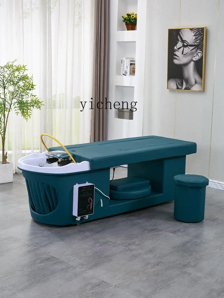 

MR-15 Moxibustion Shampoo Chair Barber Shop Head Treatment Water Circulation Fumigation Massage Moxibustion Facial Bed