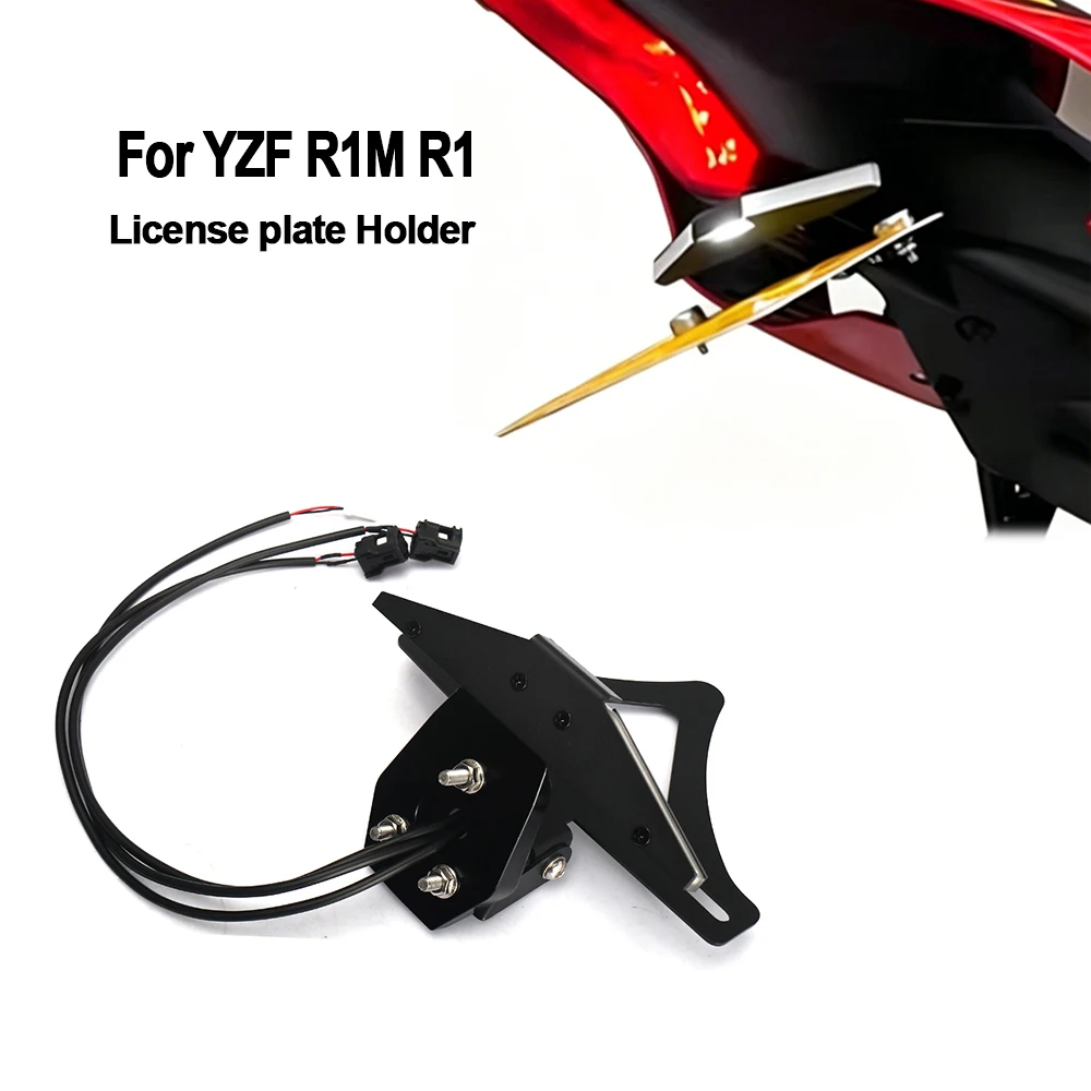 

For YAMAHA YZF R1M R1 2015-2025 New Motorcycle Rear Short Tail License plate holder Fender Eliminator Turn Light