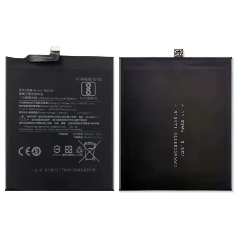 Replacement Certifi… - image