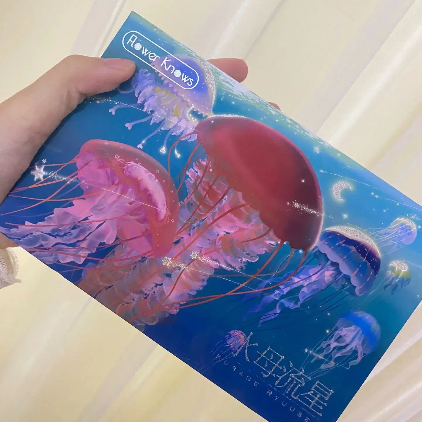 لوحة ظلال عيون Flower Knowns Limited Edition Jellyfish Meteor Fifteen لونًا