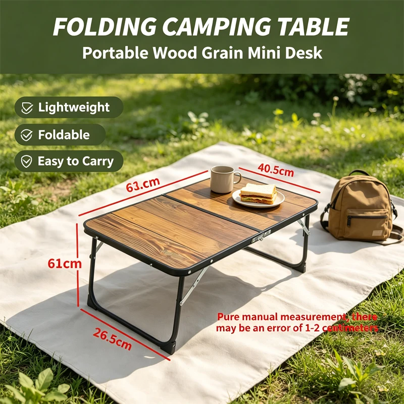 Retro Wood Grain Lightweight Aluminum Alloy Camping Table with Full Black Border Portable Small Dining Desk for Hiking And Campi