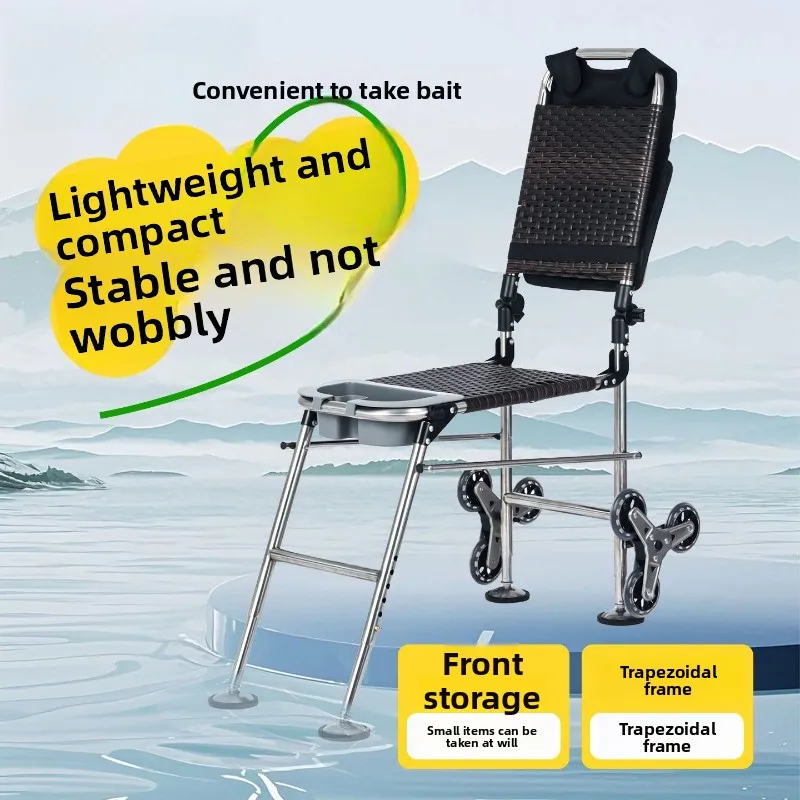 New Car Rider Field Sports and Entertainment Special All Terrain Fishing Chair, Multifunctional Portable Folding Fishing Chairs