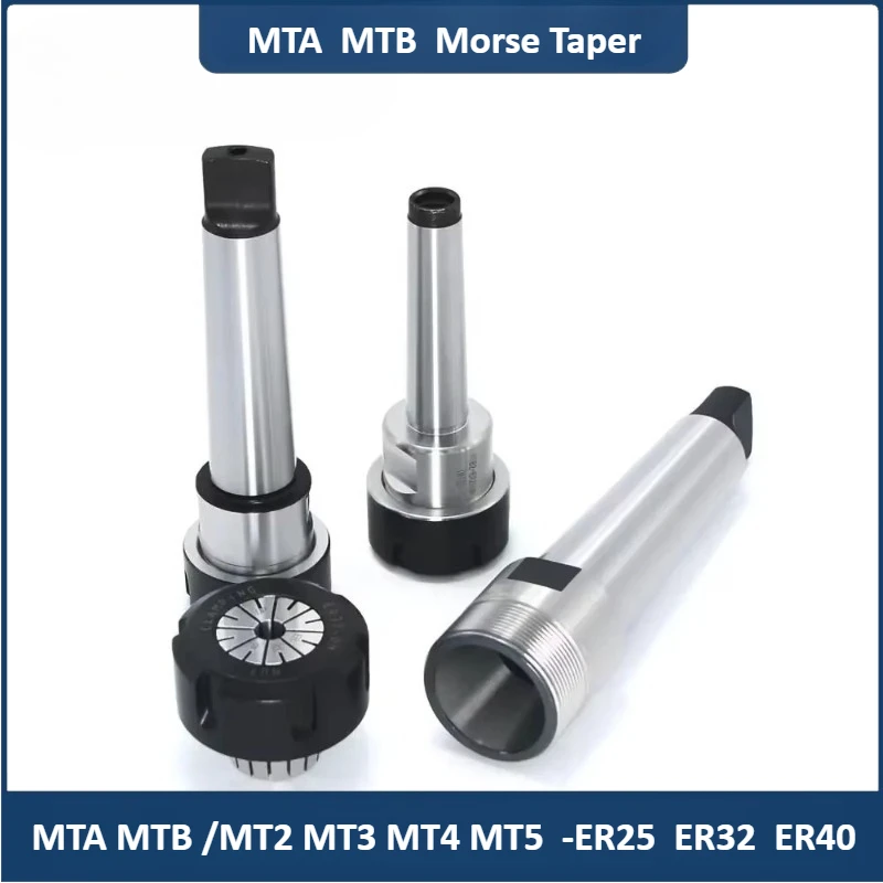 

Morse taper shank ER tool holder MT MTA MTB MT2 MT3 MT4 MT5 ER tool holder Use ER16 ER20 ER25 ER32 collets bracket tool