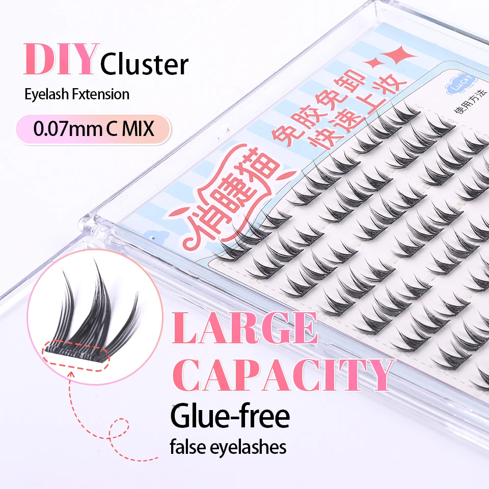 

Черный цвет C Curl 0,07 мм DIY кластерные ресницы Натуральный объем Индивидуальные искусственные смешанные ресницы для начинающих Легко носить