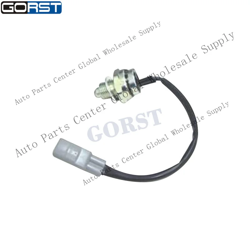 Замок зажигания Z+ T0430-32370 для Kubota L2501 L2800 L3200 L3400 L3800