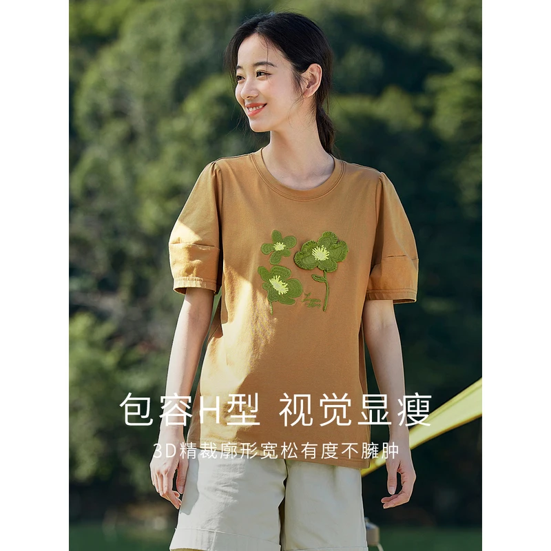 INMAN Women T-shirt 2023 Summer Short Sleeve O Neck Loose Tees 3D Flower Embroidery Fashionable French Style Four Colors Tops