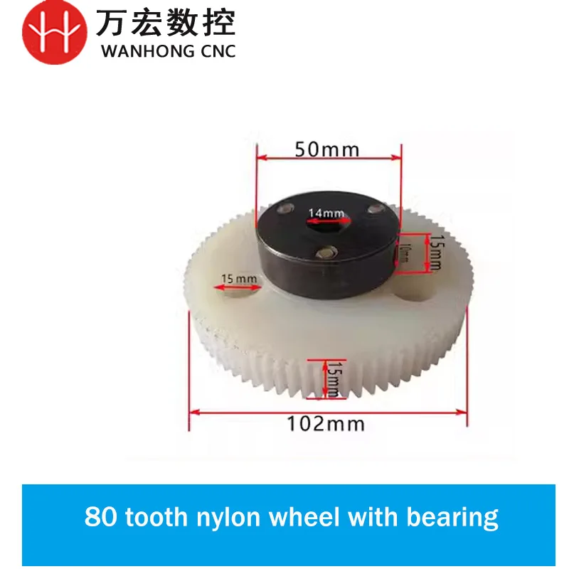 Синхронное колесо с 80 зубьями и 100-зубьями и эксцентриковая зубчатая рейка для резьбовой машины