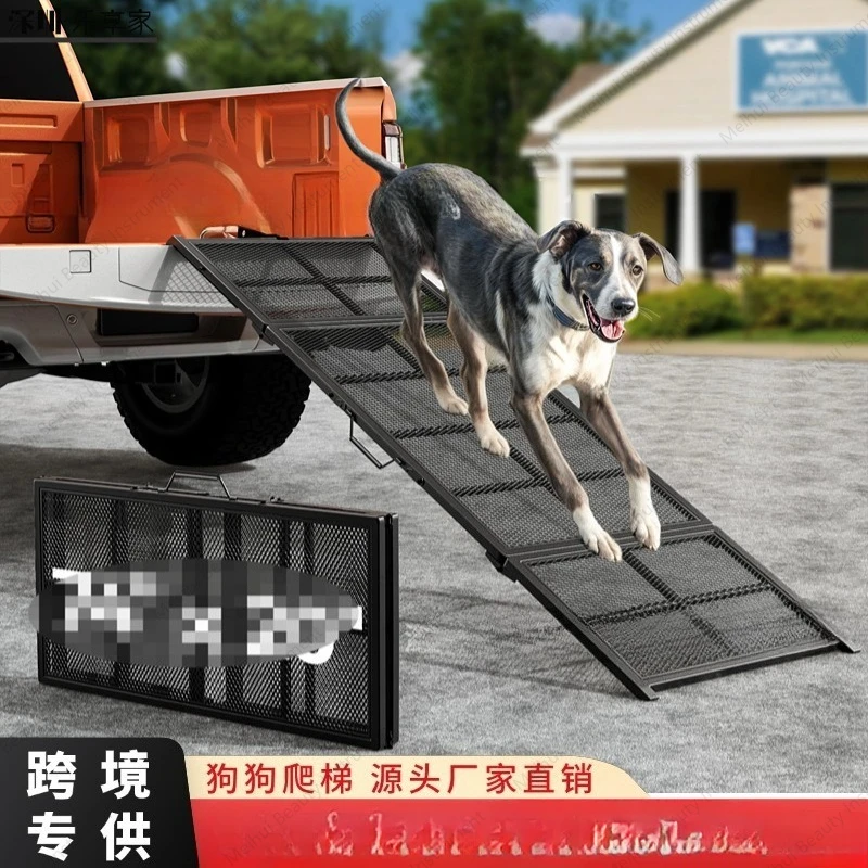 

Автомобильная лестница для домашних животных, металлическая складная портативная лестница для собак, лестничная рампа для домашних животных