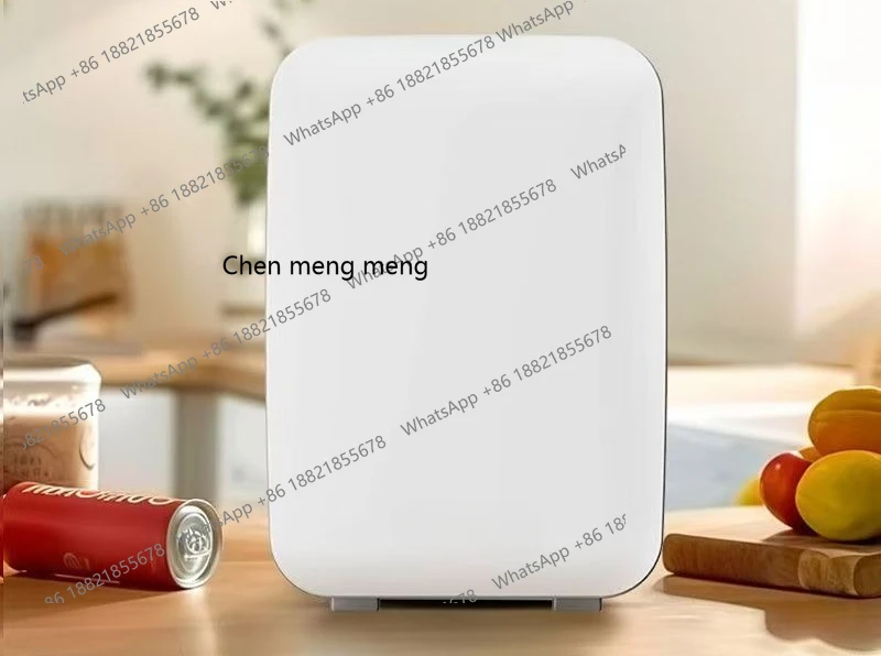 

Small car refrigerator, taxi home, dormitory, controllable, small refrigerator