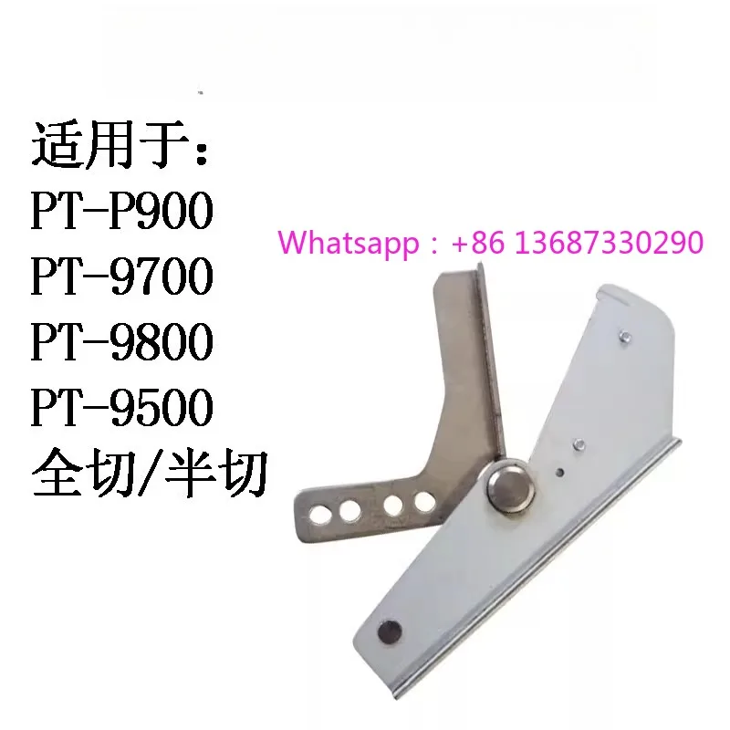 1PCS Label Machine …