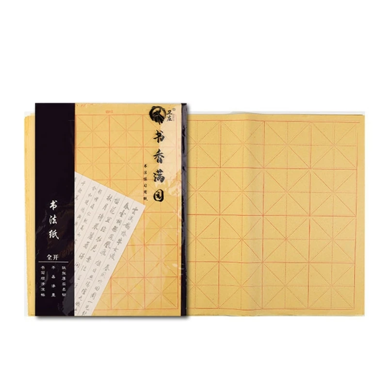 Chinese Paper Writing Paper Xuan Paper Grids Rice Paper Brush Rice Paper Maobian Paper for School