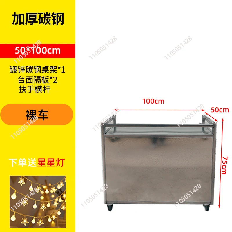 Roadside stall car Internet celebrity outdoor thickened sausage barbecue stall trolley night market mobile stall snack truck