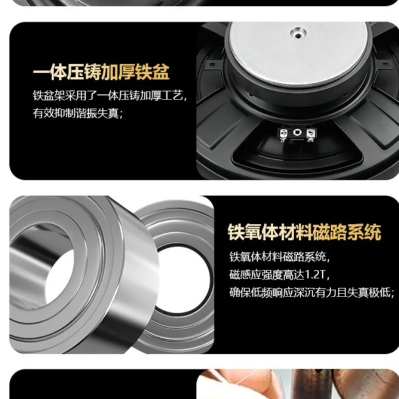8 inch 10 inch ultra-thin aluminum wood audio modified subwoofer inner speaker car subwoofer