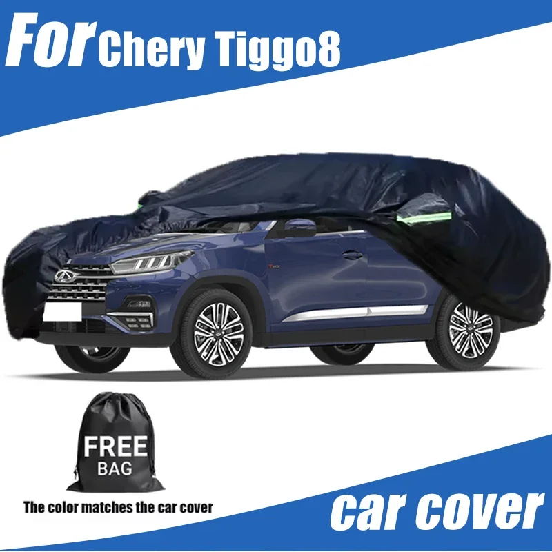 

For Chery Tiggo 8 All-Season Car Cover Waterproof Dustproof UV Proof Snowproof Scratch Resistant Full Protection Car Accessories