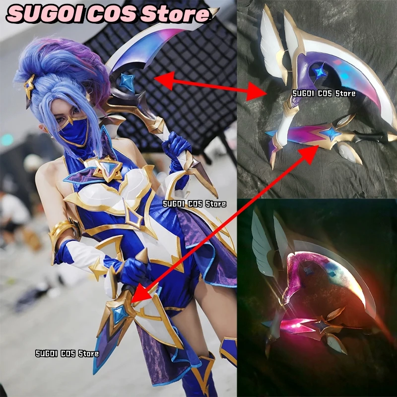 

SGcS@Star Guardian Akali Cosplay Costume 70*50*10CM AKALI Handheld Prop Accessories Glows In The Dark Prop Halloween Disguise